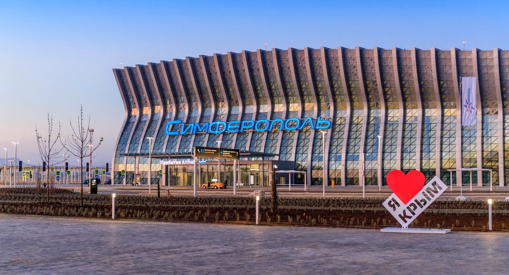 Дешевые авиабилеты в Крым